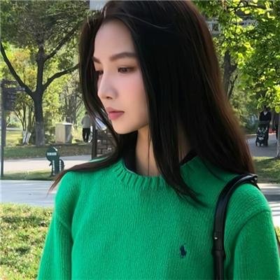 潜罪